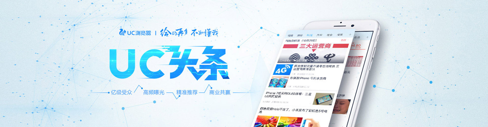 阿拉善左旗百度推广平台